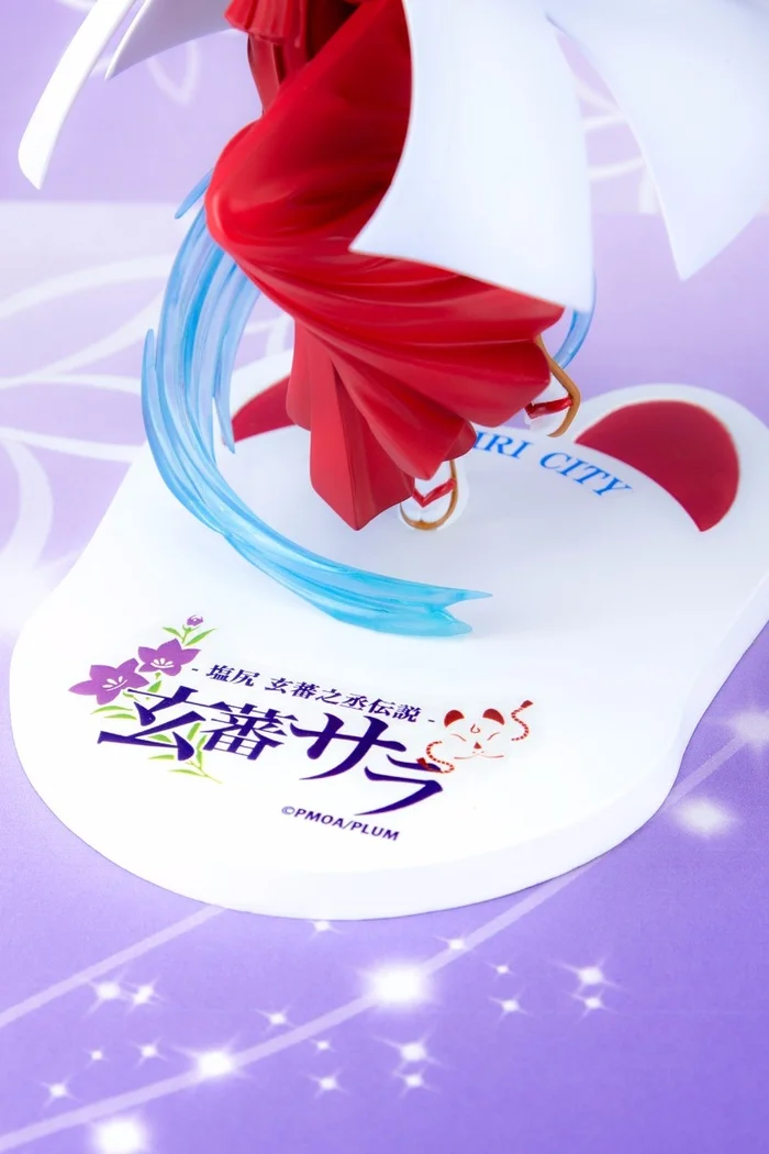 Plum Suwahime Project Sara Genba 1/10 Scale Figure 9 Plum Suwahime Project Sara Genba 1/10 Scale Figure - Image 7