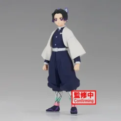BANPRESTO Demon Slayer: Kimetsu No Yaiba Figure Collection Vol. 37 -Figure Model 55b272d4528249aabc00c534511fbaca.jpg