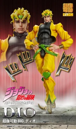 Super Action Statue Big JoJo's Bizarre Adventure Part 3: Stardust Crusaders DIO -Figure Model 5898300df3944fc191ce607f73a6164e.jpg