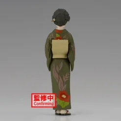 BANPRESTO Demon Slayer: Kimetsu No Yaiba Figure Collection Vol. 37 -Figure Model 5b5a2884b2bd4542866d1565d8aa3ed6.jpg
