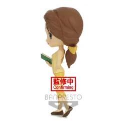 Q Posket Disney Characters Belle: Avatar Style -Figure Model 5bdc781f99fc4754a2f4a1b30f04b6e6.jpg