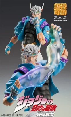 Super Action Statue JoJo's Bizarre Adventure Part 2 Caesar Anthonio Zeppeli Second -Figure Model 5d0ddf1329204e78af2a3b93aa2588f7.jpg