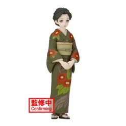 BANPRESTO Demon Slayer: Kimetsu No Yaiba Figure Collection Vol. 37 -Figure Model 5d38ca90a12b400b87eedf457fb01d74.jpg