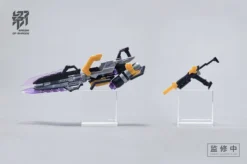 Raider Of Shadow Rat 1/12 Scale Plastic Model Kit -Figure Model 5f1a24d7593b4dd3942affd7d810dc52.jpg