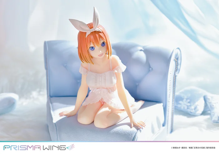 Prisma Wing The Quintessential Quintuplets The Movie Yotsuba Nakano 1/7 Scale Figure 14 Prisma Wing The Quintessential Quintuplets The Movie Yotsuba Nakano 1/7 Scale Figure - Image 12