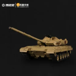 BWT2001 Type-96 Main Battle Tank: Mountain Lion 1/35 Scale Transformable Action Figure -Figure Model 604fc531a4a54b19809767656174071a.jpg