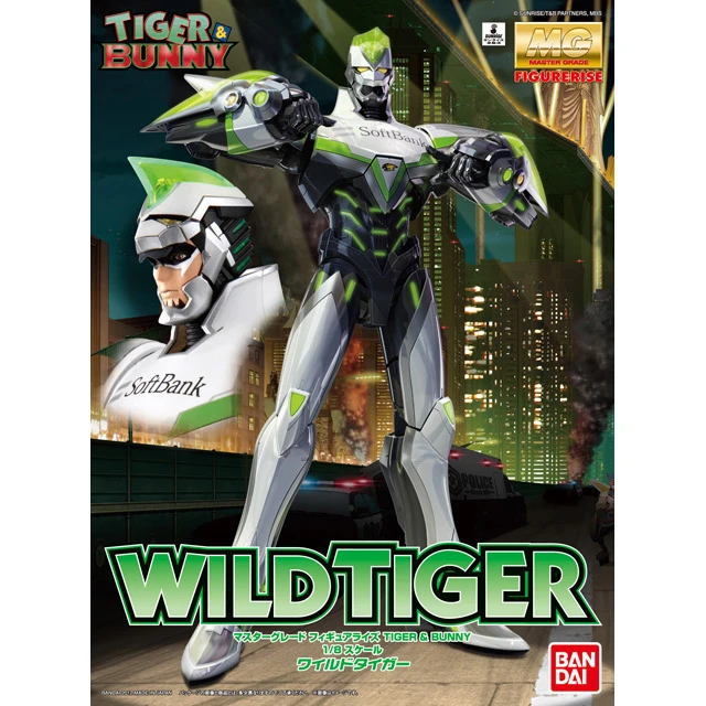 MG Figurerise Tiger & Bunny Wild Tiger 1/8 Scale Figure 3 MG Figurerise Tiger & Bunny Wild Tiger 1/8 Scale Figure