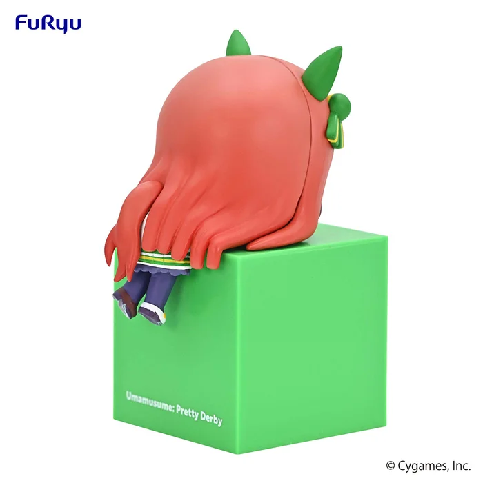 Uma Musume: Pretty Derby Hikkake Figure 17 Uma Musume: Pretty Derby Hikkake Figure - Image 15