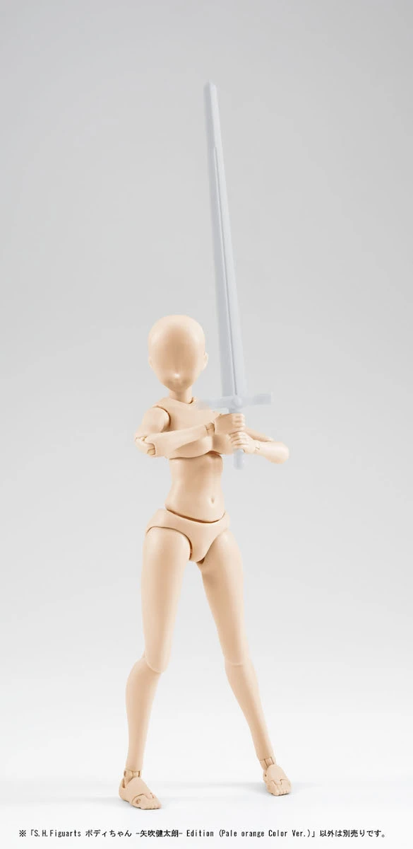 Bandai S.H.Figuarts Body-chan Kentaro Yabuki Edition: Pale Orange Color Ver. 5 Bandai S.H.Figuarts Body-chan Kentaro Yabuki Edition: Pale Orange Color Ver. - Image 3