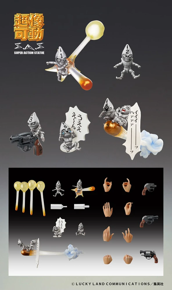 Super Action Statue Big JoJo's Bizarre Adventure Part 5 Guido Mista & Sex Pistols Ver. Black 11 Super Action Statue Big JoJo's Bizarre Adventure Part 5 Guido Mista & Sex Pistols Ver. Black - Image 9