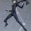 Max Factory Figma Persona 5 Queen (Re-run) -Figure Model 67d70eb7688a4a9ba214e168e551eb22.jpg