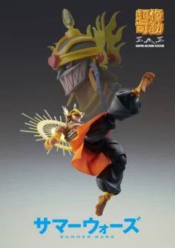 Super Action Statue Summer Wars Love Machine -Figure Model 6dd8324bdf05462dad97ed5aac352bec.jpg