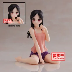 BANPRESTO Kaguya-Sama: Love Is War -Ultra Romantic- -Relax Time- Kaguya Shinomiya Non-Scale Figure