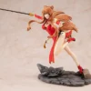KADOKAWA The Rising Of The Shield Hero Season 2 Raphtalia: Red Dress Style Ver. 1/7 Scale Figure -Figure Model 6ea9167bbefa4fb8a4b599ccf81cdf71.jpg