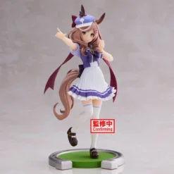 BANPRESTO Uma Musume: Pretty Derby Matikanetannhauser Non-Scale Figure