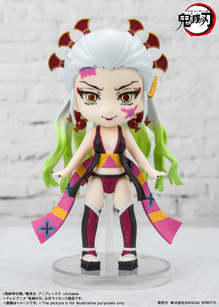 Bandai Figuarts Mini Demon Slayer: Kimetsu No Yaiba Daki And Gyutaro 4 Bandai Figuarts Mini Demon Slayer: Kimetsu No Yaiba Daki And Gyutaro - Image 2