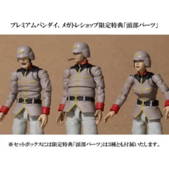 MegaHouse Gundam Military Generation Mobile Suit Gundam Earth United Army Soldier Set -Figure Model 757e30add3e149d59b5d43780095bc60.jpg