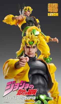 Super Action Statue Big JoJo's Bizarre Adventure Part 3: Stardust Crusaders DIO -Figure Model 779972efddbf4a06996656687ee67a5a.jpg