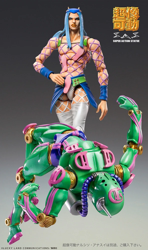 Super Action Statue JoJo's Bizarre Adventure Part 6 Diver Down (Re-run) 5 Super Action Statue JoJo's Bizarre Adventure Part 6 Diver Down (Re-run) - Image 3