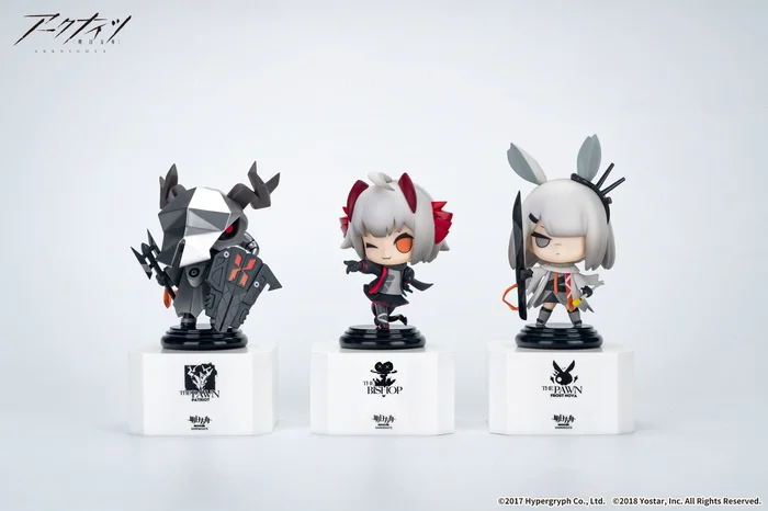 Apex Arknights Chess Piece Series Vol. 3 Box Set 7 Apex Arknights Chess Piece Series Vol. 3 Box Set - Image 5