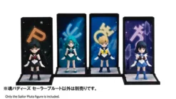 Bandai Tamashii Buddies Sailor Moon Sailor Pluto 15 Bandai Tamashii Buddies Sailor Moon Sailor Pluto -Figure Model 7bc0456a7fa84864b18dc75a5e68caca.jpg