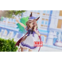 BANPRESTO Uma Musume: Pretty Derby Matikanetannhauser Non-Scale Figure -Figure Model 7c3594293fc141a9944fb0f2bfc9e389.jpg