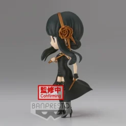 BANPRESTO Q Posket Spy X Family Yor Forger -Figure Model 811167a531c8404f970894730178656d.jpg