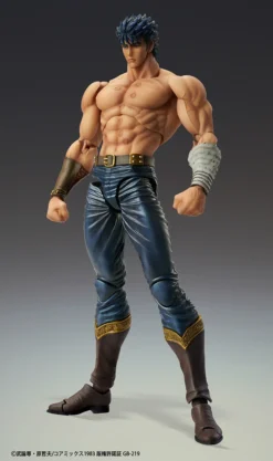 Super Action Statue Fist Of The North Star Kenshiro: Muso Tensei Ver.