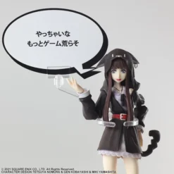Square Enix Bring Arts NEO: The World Ends With You Shoka -Figure Model 8206ff0db6ea4662bf87171819d6e47c.jpg
