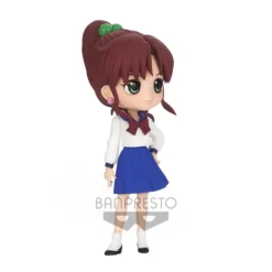 BANPRESTO Q Posket Pretty Guardian Sailor Moon Eternal The Movie Makoto Kino 14 BANPRESTO Q Posket Pretty Guardian Sailor Moon Eternal The Movie Makoto Kino -Figure Model 846648b8974448afb2529dbe0ffc4cd2.jpg