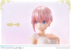 Prisma Wing The Quintessential Quintuplets The Movie Ichika Nakano 1/7 Scale Figure -Figure Model 8518baccd98f41938e8222ad934605d7.jpg