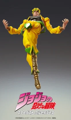 Super Action Statue Big JoJo's Bizarre Adventure Part 3: Stardust Crusaders DIO -Figure Model 87ff8ad2eeb84762b0fdb3e0a3e9897a.jpg