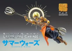 Super Action Statue Summer Wars Love Machine -Figure Model 8beca254d7484a088dbd1a95a832d3eb.jpg