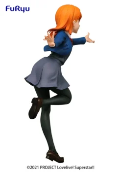 SSS Figure Love Live! Superstar!! Kanon Shibuya -Figure Model 8d3eb2c53d424d46a6e985f171dba780.jpg