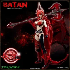 Seven Mortal Sins Satan 1/6 Scale Seamless Action Figure -Figure Model 8d8bcc12f1304cac84d8682ca66aca6f.jpg