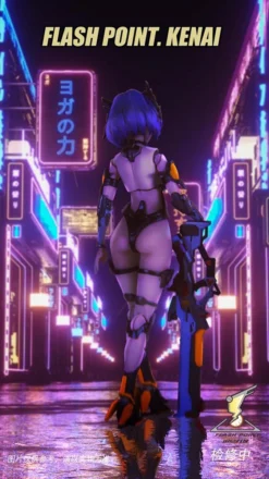 Kenai 1/12 Scale Action Figure -Figure Model 8dbca6445a874c0d85167fb34a7b4de8.jpg