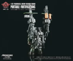 ARC-23 Arche-Ymirus 1/35 Scale Yggdrasill Arche-Soldier Squad Portable Fortification 21 ARC-23 Arche-Ymirus 1/35 Scale Yggdrasill Arche-Soldier Squad Portable Fortification -Figure Model 910c96b4f3954ef7b872e36da2b2b8bd.jpg