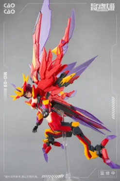 MS General MG-03 Cao Cao X Bi Fang Plastic Model Kit 14 MS General MG-03 Cao Cao X Bi Fang Plastic Model Kit -Figure Model 92fadb73d796481dbfb4631df35dede2.jpg