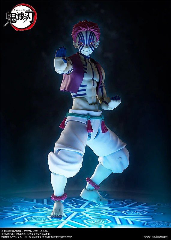 FREEing Figma Demon Slayer: Kimetsu No Yaiba Akaza 8 FREEing Figma Demon Slayer: Kimetsu No Yaiba Akaza - Image 6
