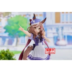 BANPRESTO Uma Musume: Pretty Derby Matikanetannhauser Non-Scale Figure -Figure Model 9b79e60ae0e84c18a5b4be42b2e0a282.jpg