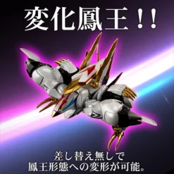 Sentinel Metamor-Force Mashin Hero Wataru Ryuoumaru -Figure Model 9d9c036c32e24a01ba7bef39d99a3307.jpg