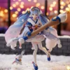 Max Factory Figma Snow Miku: Serene Winter Ver. -Figure Model 9ecec05a37f244818dbc4c362fff077c.jpg