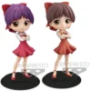 BANPRESTO Q Posket GeGeGe No Kitaro Nekomusume 1 BANPRESTO Q Posket GeGeGe No Kitaro Nekomusume -Figure Model 9f7e8bff716746079681180b4b54a7e4.jpg