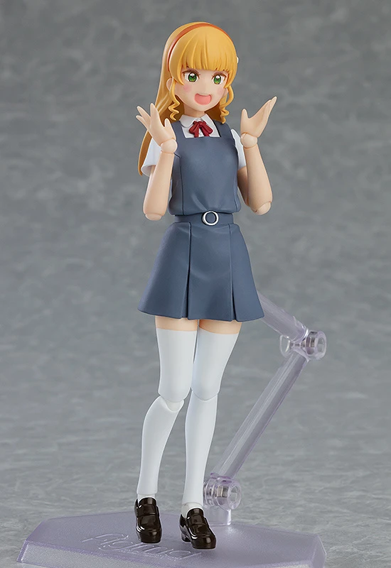 Max Factory Figma Love Live! Superstar!! Sumire Heanna 6 Max Factory Figma Love Live! Superstar!! Sumire Heanna - Image 4