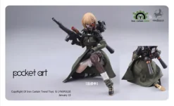 Pocket Art Series PA001 Emilia 1/12 Scale Action Figure -Figure Model a65cffb2016d4217ae5b00dd5658fc43.jpg