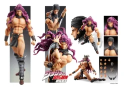 Super Action Statue JoJo's Bizarre Adventure Part 2 Kars (Re-run) -Figure Model a86da493e494419d8f09dfa8efdc7633.jpg