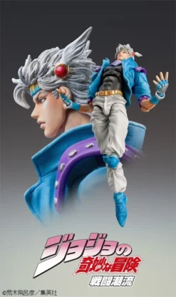 Super Action Statue JoJo's Bizarre Adventure Part 2 Caesar Anthonio Zeppeli Second -Figure Model ac7b67fcb5054c068b13c3b31719836e.jpg