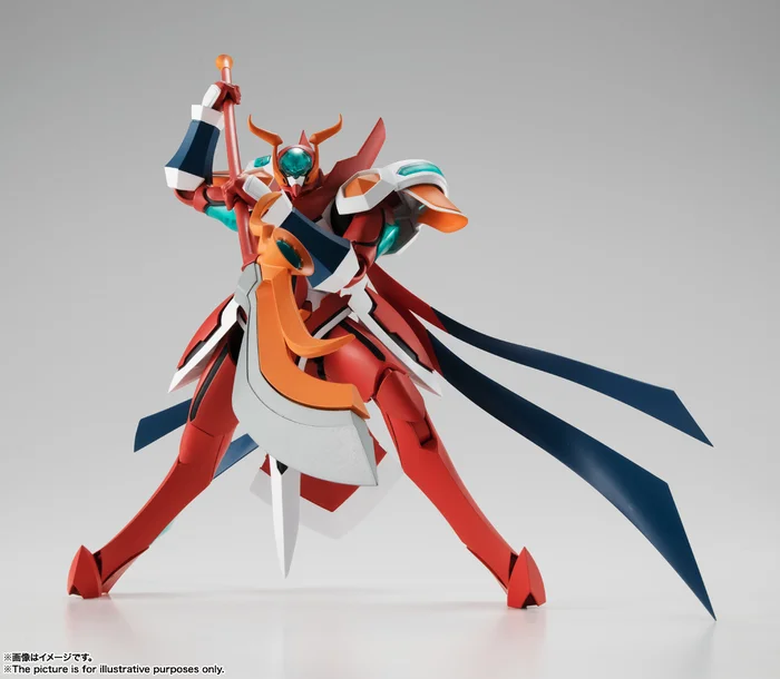 Bandai Robot Spirits Back Arrow Briheight Gigan 7 Bandai Robot Spirits Back Arrow Briheight Gigan - Image 5