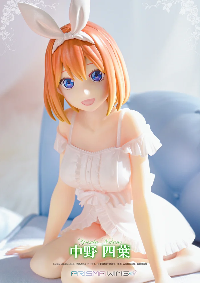 Prisma Wing The Quintessential Quintuplets The Movie Yotsuba Nakano 1/7 Scale Figure 4 Prisma Wing The Quintessential Quintuplets The Movie Yotsuba Nakano 1/7 Scale Figure - Image 2