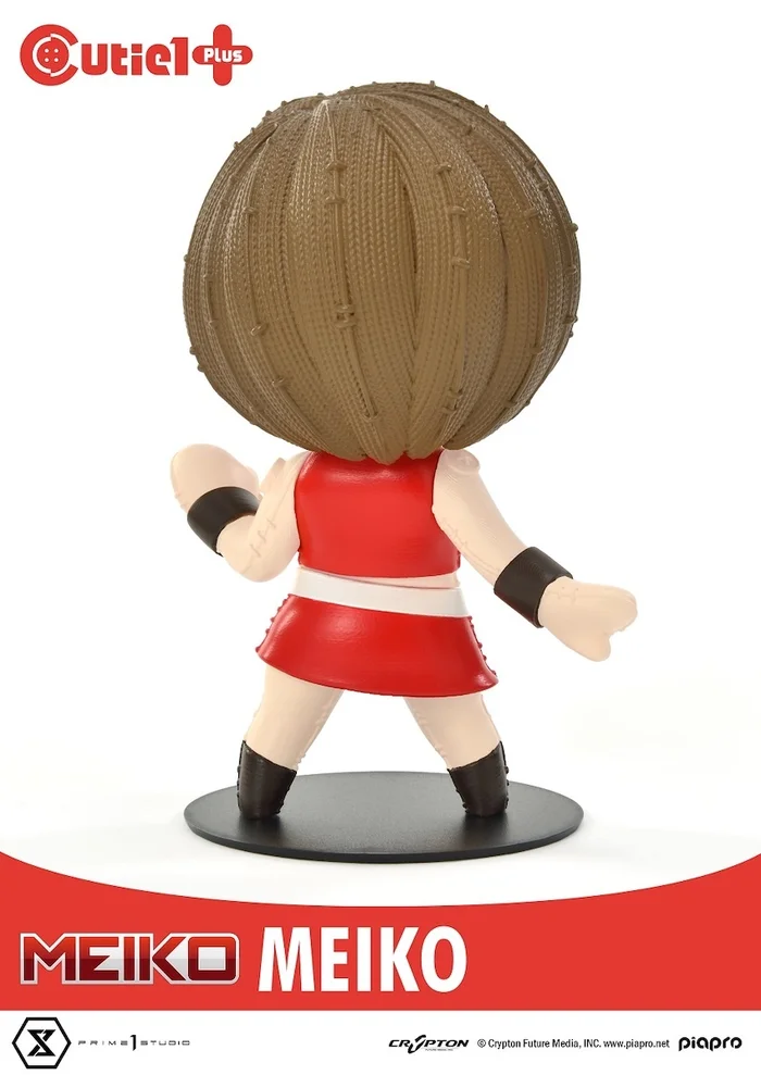 Cutie1 Plus Piapro Character Meiko 5 Cutie1 Plus Piapro Character Meiko - Image 3